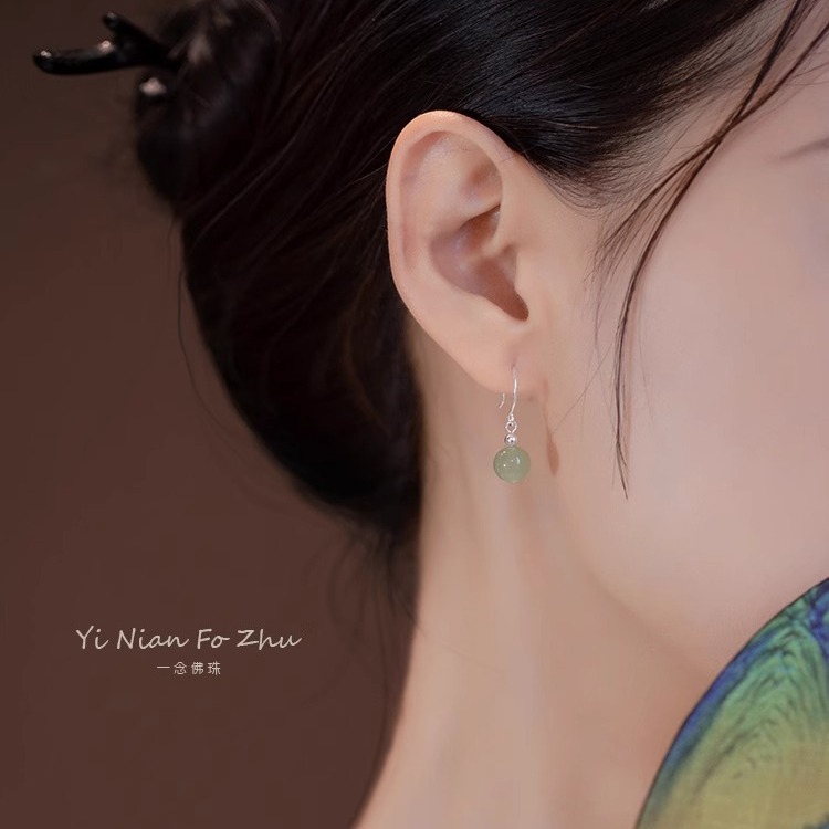 Natural Hetian Jade/Red Agate Earrings S925 Silver Women's Autumn and Winter 2026 Niche Design Retro High-End Ear Jewelry