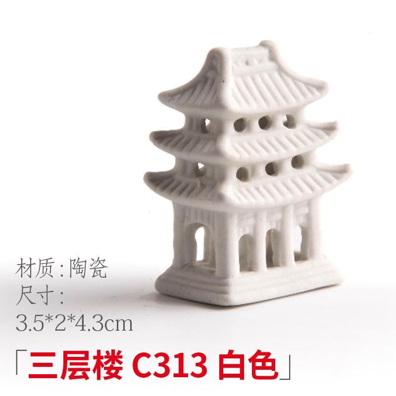 Pecera, rocalla, piedra absorbente, piedra de agua, casa, casa, casa, cabaña, micro paisaje, decoración carnosa, decoración de cerámica