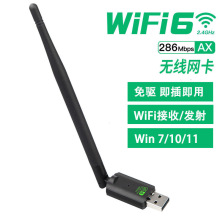 �¿�WIFI6�o���W��WiFi��̖�������l���� ������Xwifi������