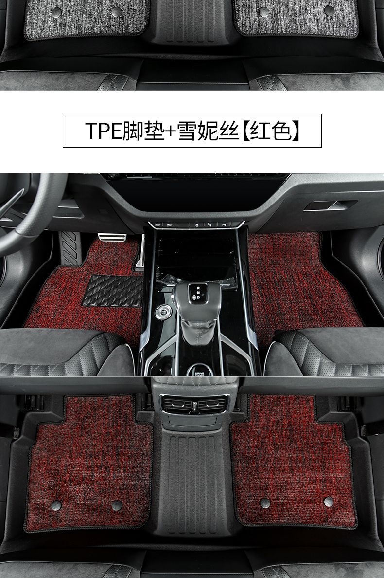 Suitable for Toyota Asia Dragon environmental protection tpe car floor mat Asia Dragon full surround hard material wear-resistant anti-displacement car
