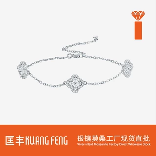 女士通勤跨境S925银镶莫桑石手链套装支持小批量混批包邮GRA认证