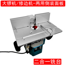 X8���w����һ��茙C�ľ���߅�C̨�浹�b��΢��̨���忿ɽ�Ƴ�