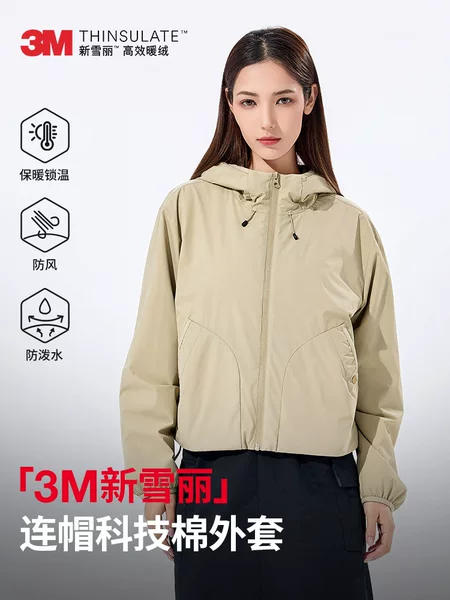 26 Autumn/Winter New 3M Thinsulate Tech Cotton Jacket for Women, Windproof, Water-Resistant, Outdoor Commuting Warm Cotton Coat
