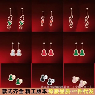 ��Һ��J��ᔸ�Ʒ�|925�y������ؐĸ��ȸʯ�t����õ���������h