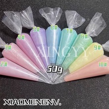 50��DIY���������z������͸����z�R����ɫϵ�֙C���l�A�b���