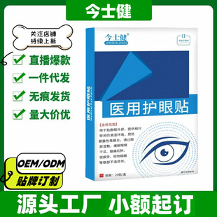 ��ʿ���t���o���N��Ş�궶������ͬ��һ�����l����r��