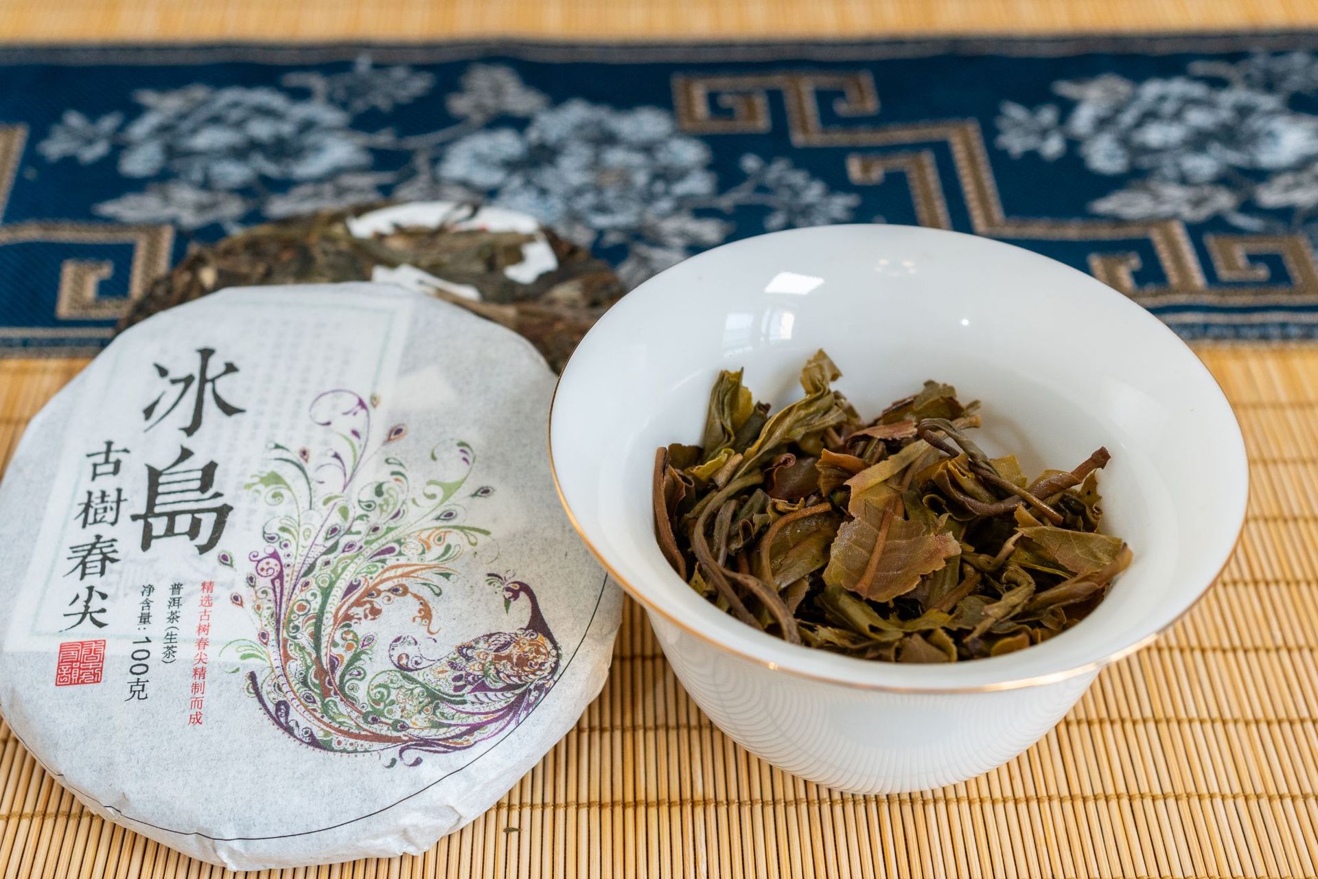 冰岛100g小饼 (2).jpg