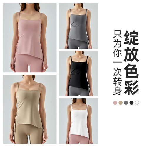 Cross-border Nude Slim Yoga Wear Drawstring Pleated Slim Yoga Top Women's Fixed Chest Pad Camisole Fitness Vest