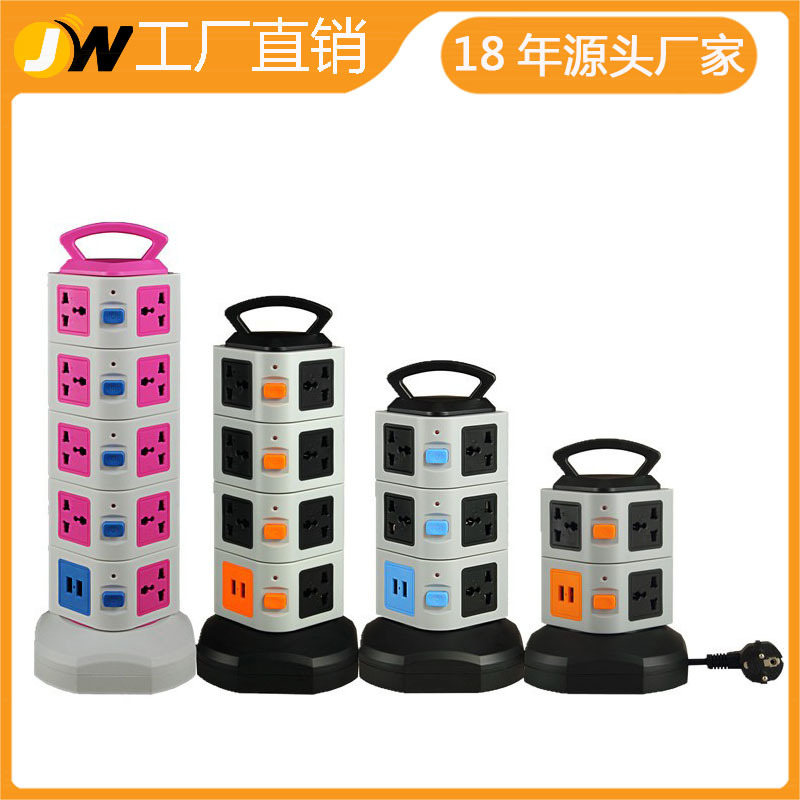 JW欧规美规智能插座塔式立体立式插排带USB多孔多功能插线板外贸