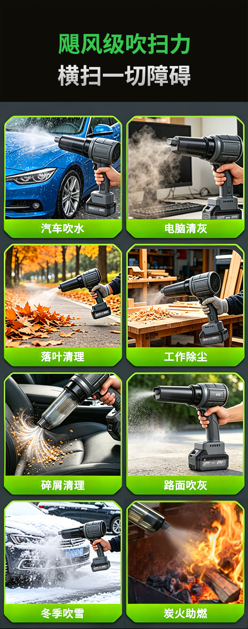 Car Vacuum Cleaner with Powerful Suction, Wireless Handheld, Small and Portable, Dual-Purpose for Suction and Blowing, Suitable for Home Use