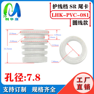 Ӣʽ�M�b�Ӿ�BS���^�Ӿ������o�����Դ��β��SR�������Ϛ�β�n��