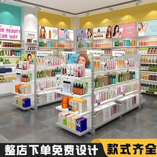 化妆品货架美妆展示柜护肤产品带灯新款展厅直播美容院陈列展架