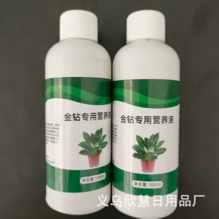 �G�}���Խ�荌��àI�BҺ�����҃ȾG荼t荻��ܾGֲ������ˮ�ܷ���