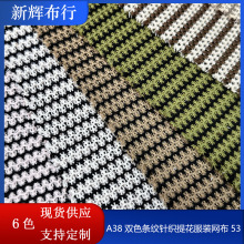 �pɫ�l�y�W��T������ᘿ��������r���B��ȹ���b�r���pɫ�Ứ�W��