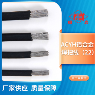 ACYH�����X�Ͻ𺸰Ѿ�16 25 35 50ƽ��늺��C������|�����ø߉�