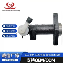 制动总泵;离合器总泵;离合器分泵