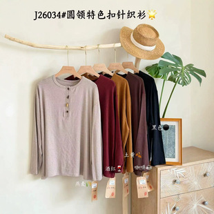 �A�I��ɫ��ᘿ���Ů 2026�＾�¿� ��ϲ����26034