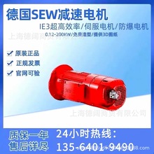 ِ��IE4��Ч11KW늙CDRU160L4/FF/TH/CO��SEW DR2C IE5��Ч늙C