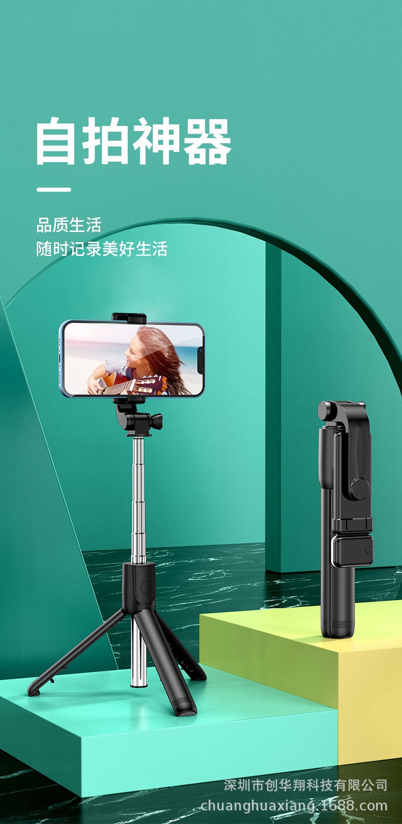 详情图_01.jpg