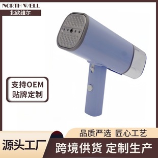 New Portable Folding Handheld Garment Steamer Iron Small Steam Ironing Machine Electric Iron European and American British Standard Cross-Border