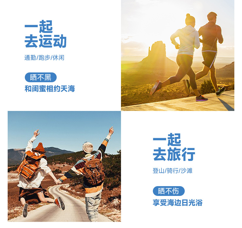 【中国直邮】奢笛熊 夏季原纱防紫外线户外骑行开车冰丝质感外套防晒服防晒衣   女款 远峰蓝 M