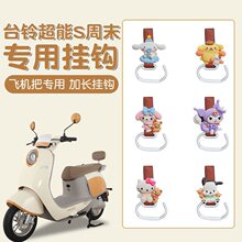 ̨⏳�����ĩ���hǰ��ͨ�ü��L���׽��ټ���늄�܇С����b�