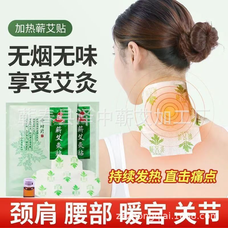 1756132629234--1328396858