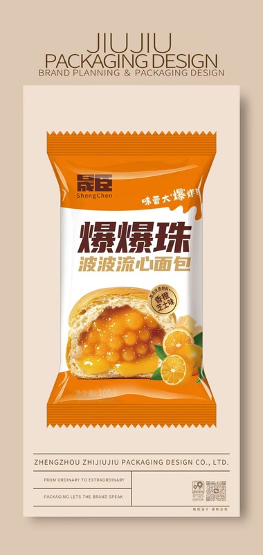 ネット赤爆金パンセットシリーズ大包装午後茶朝食パンケーキ間食超友味阿華田|undefined