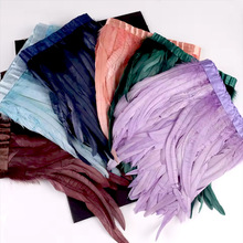 Óɫ���uβë�����ݳ����b�o�Ͽ�g���^��b��o�ϲ�ɫ�uβ��ë