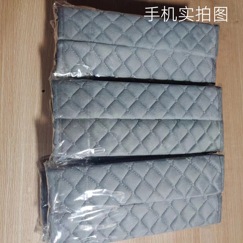 数9