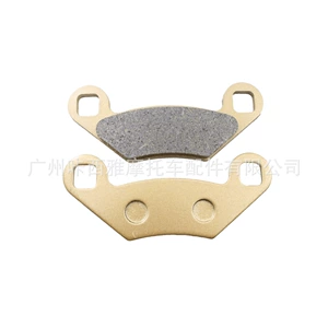 Compatible with Polaris all-terrain vehicles and motorcycles, front and rear brake pads, ceramic disc brake pads, brake pads, and brake pad accessories