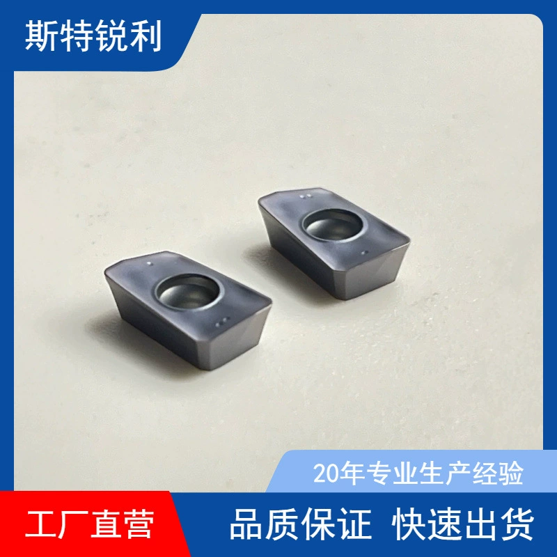 APMT1604PDER-DL/H2/M/M2 JP1305/1105/1005P пластины для фрезерования пресс-форм