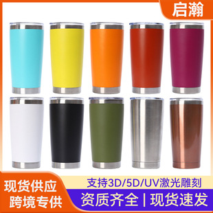 �羳���s20oz��܇������ơ�Ʊ��Ա�304���P��p����ձ��ر����l