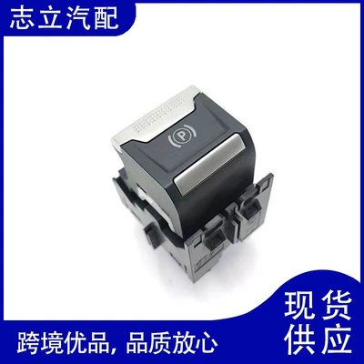 9813146377 9810593577 Electronic Avtomatik sürtünməli mufta