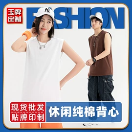 男式卫衣;男式T恤;冲锋衣、裤