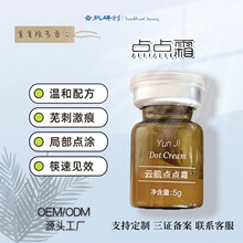 occ˪ԺcTʽȸƤSQߌI沿