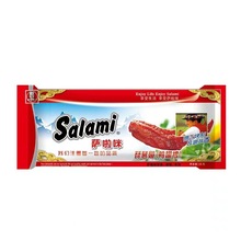 萨啦咪Salami琵琶翅(鸭翅根)德佬28g萨拉咪烤制小腿温州