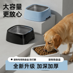 新款猫狗粮碗食盆宠物猫狗粮盆不锈钢打翻小猫小狗喝水碗食碗