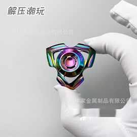 跨境爆卖LEO塞壬指尖陀螺EDC解压玩具减压手感edc减压玩具盲盒
