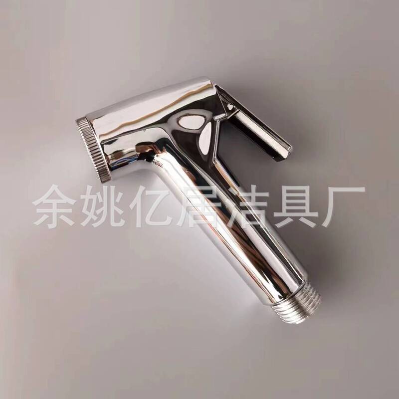 増圧高圧便器スプレーガン蛇口洗浄器家庭用トイレパートナー洗濯器水鉄砲ノズル|undefined