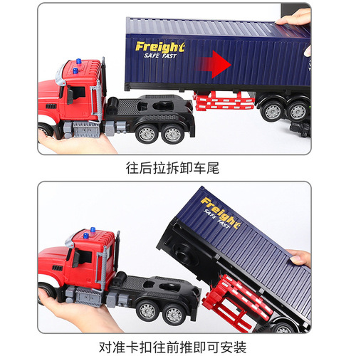 Taiwan's hot super large remote control flatbed remote control truck container door opening single layer trailer double layer transport large truck car