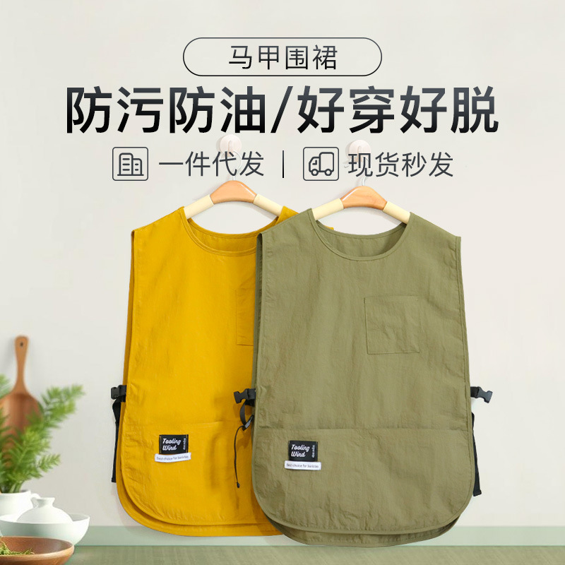 Apron New Kitchen Household Waterproof and Oil-Proof Cooking Vest Style Sleeveless Blouse Unisex Restaurant Work Clothes Apron New Kitchen Household Waterproof and Oil-Proof Cooking Vest Style Sleeveless Blouse Unisex Restaurant Work Clothes