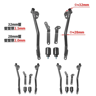 Motorcycle Front Guard Bar Anti-Fall – Motorcycle bumper
