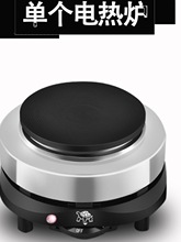 500W늟�t800WС늠t���t�󿧷�늠t�Ӽӟ��������N�����ؠt