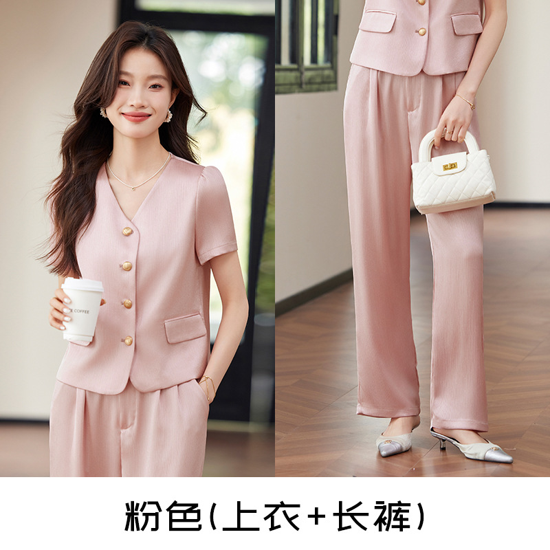 Pink suit + pants