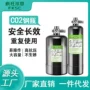 水族疯狂防爆co2发生器