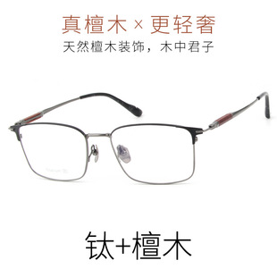 �¿�С�~��̴ľ���R��ȫ������ʿ�̄����e��Ę���ߙnľ��⁼�