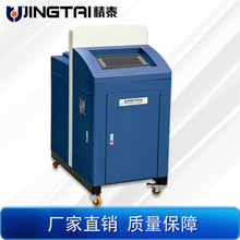 ȫ�Ԅӟ����z�c�z�C�ֱ����C���z�C��߉��ωT�z�Cȫ�Ԅ��c�z�C