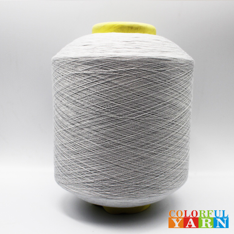 商家强推冰星粘胶涤纶混纺花式纱清凉感竹节亮丝闪烁用于各种针织