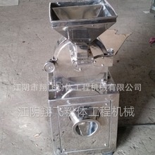 �S���N��ZD-20B����C ��⁷۷���C ����ԭ�Ϸ���C